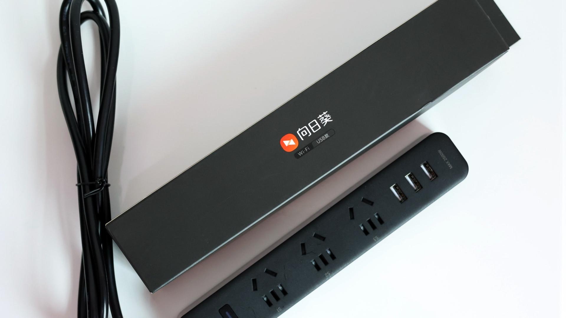 世界地球日|独立分控远程开关机，向日葵P2智能插线板实用性我给满分