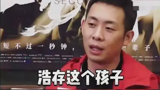 张铎|祸从口出！张铎在百花奖说话不严谨，引来了争议！