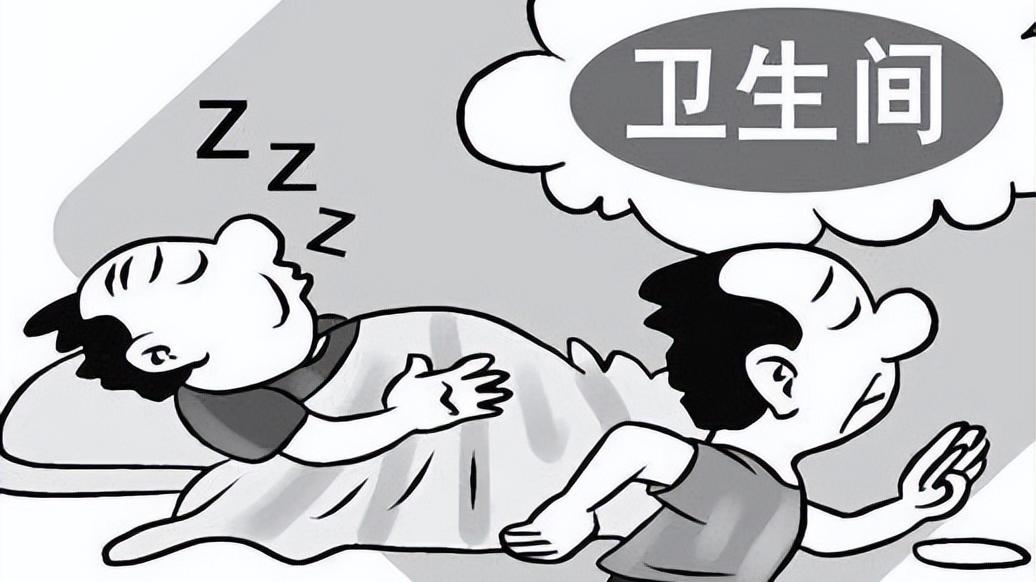 中药|夜尿频多？一剂固真散，两味中药，补肾、固精、收涩