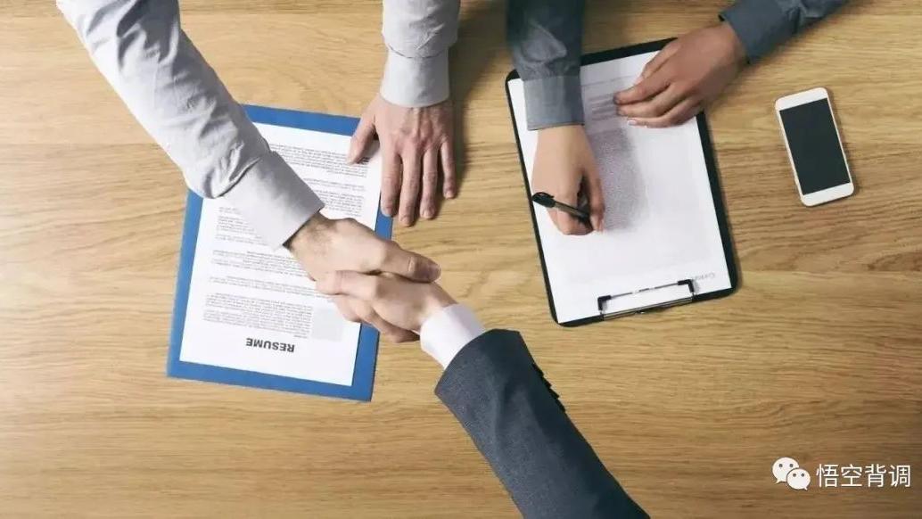 万柏林|有哪些比较靠谱的背调方法？