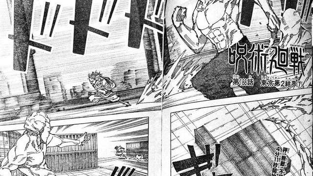 便当|咒术回战188话追加图透：秤险些领便当退场绝命时刻展开领域