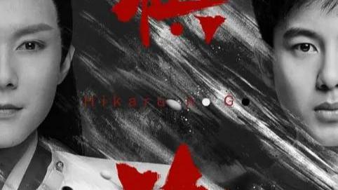 且试天下|《且试天下》还在播，这俩位男演员再传一新剧，剧情很有意思