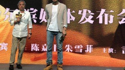 言承旭|44岁的言承旭打扮被吐槽，还停留在20年以前，不过状态真的很年轻