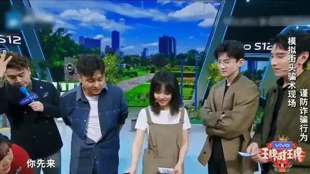 谭松韵|谭松韵王牌对王牌《净土》舞台曝光，跳得很努力，被剪很可惜