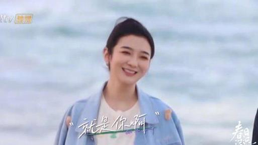 春日迟迟再出发|《春日迟迟再出发》中，David向吴雅婷告白，成年人就要勇敢说爱