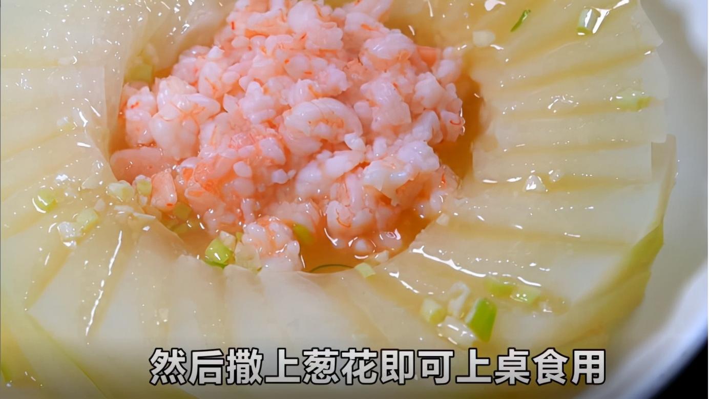 营养又健康的一道菜，一起来尝试一下吧