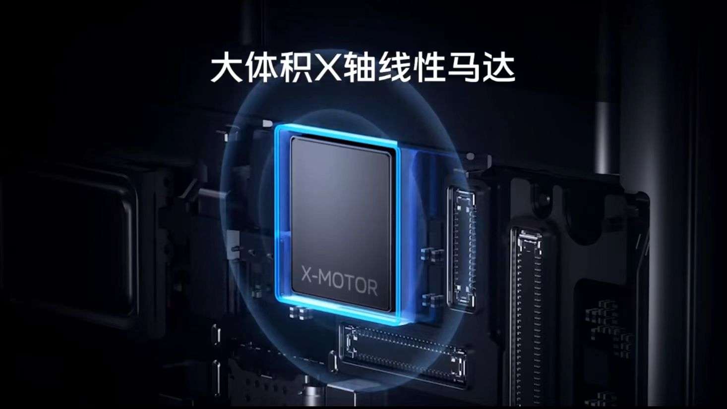 芯片|天玑9000搭配vivo V1+芯片，vivo X80游戏体验绝了