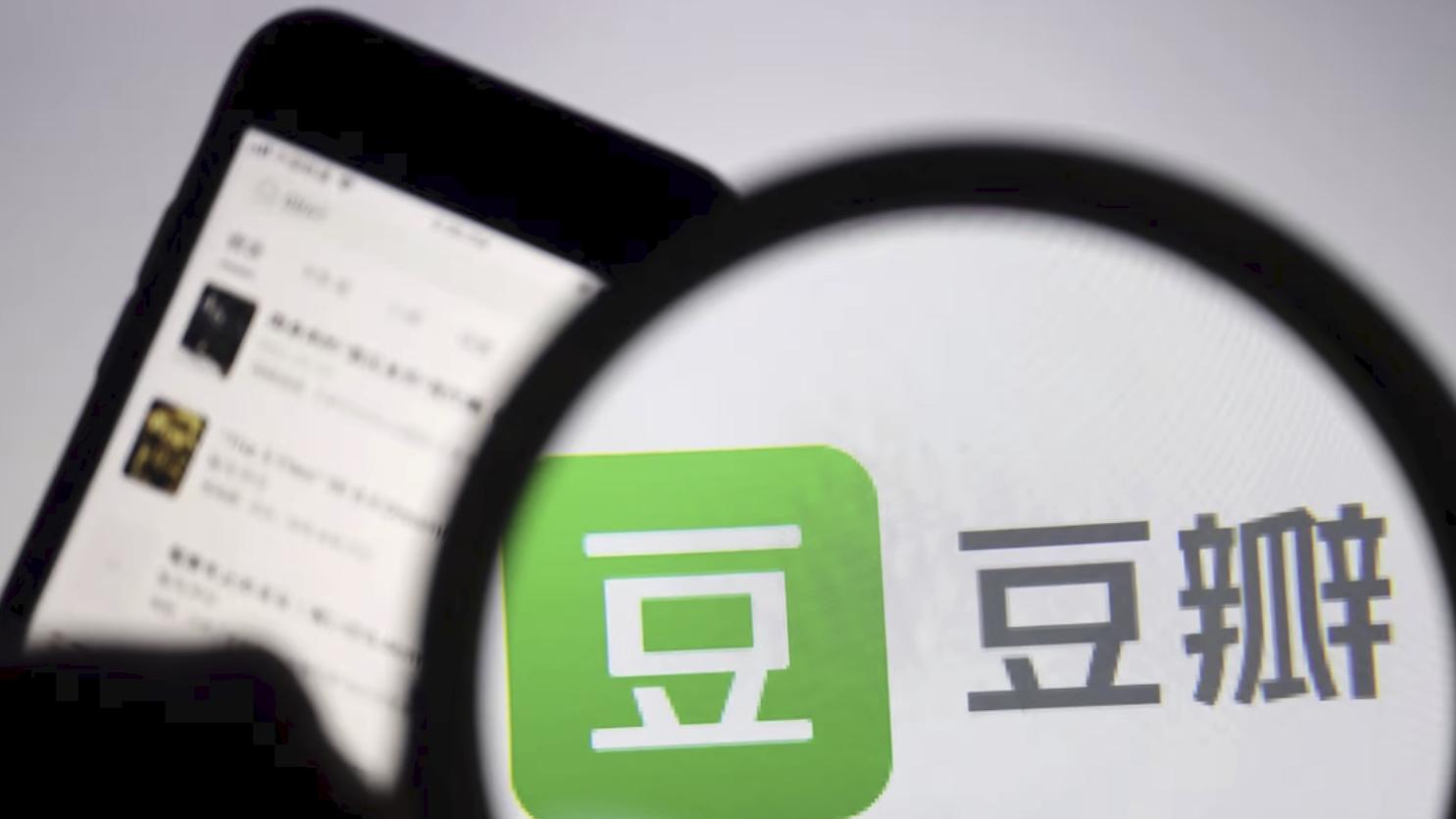 微博|中国大量社交媒体平台将根据IP地址显示用户位置