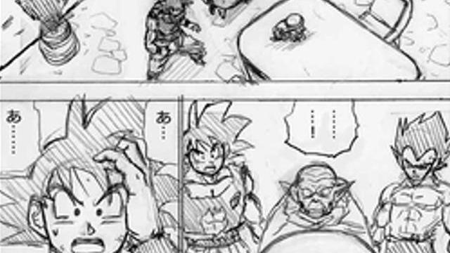 龙珠超|龙珠超第84话草稿情报悟空试穿传统战斗服空贝携手二战佳斯