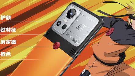 火影忍者|手办级定制，真我GT Neo3火影限定版100%还原细节