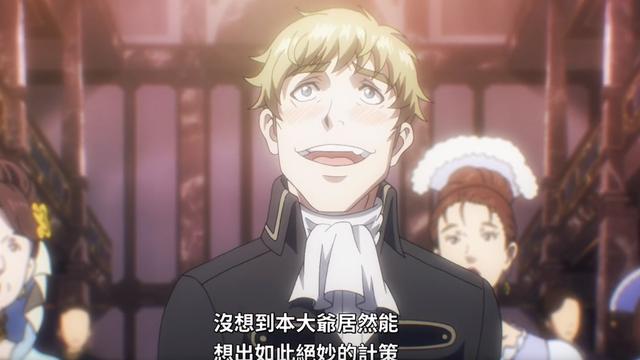 overlord|Overlord：超人气角色菲利普，想娶雅儿贝德，为大墓地作出大贡献