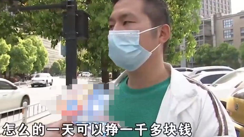 贷款|男子应聘司机，公司承诺月入3万，一月工资7000，公司：3万是流水