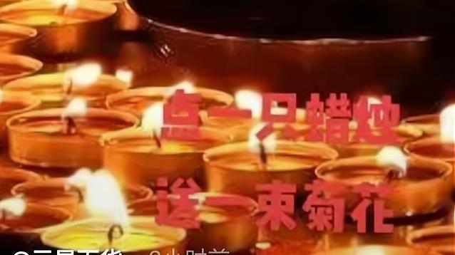 许敏|姚策去世一周年，杜粉发文质疑孩子是许姥偷得，怒斥许敏抛弃姚策