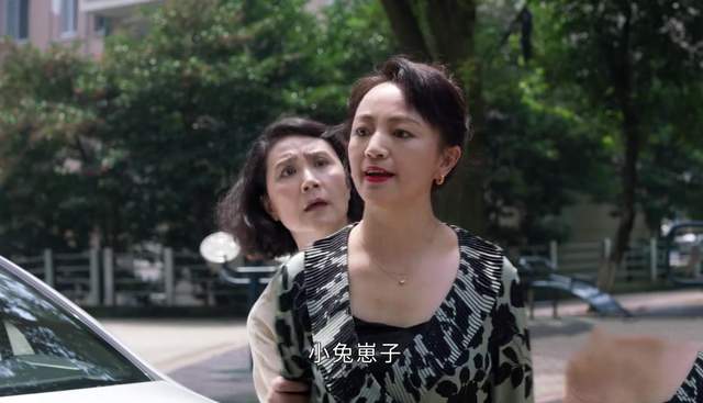 杨幂|《相逢时节》简敏敏为何不肯放过崔家？之前是为家，后来是为自己