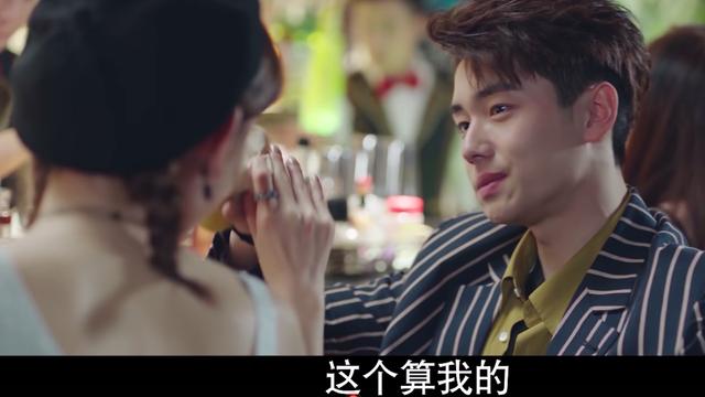 余生|《余生，请多指教》剧评正式出炉！观众一针见血，让人想直接弃剧