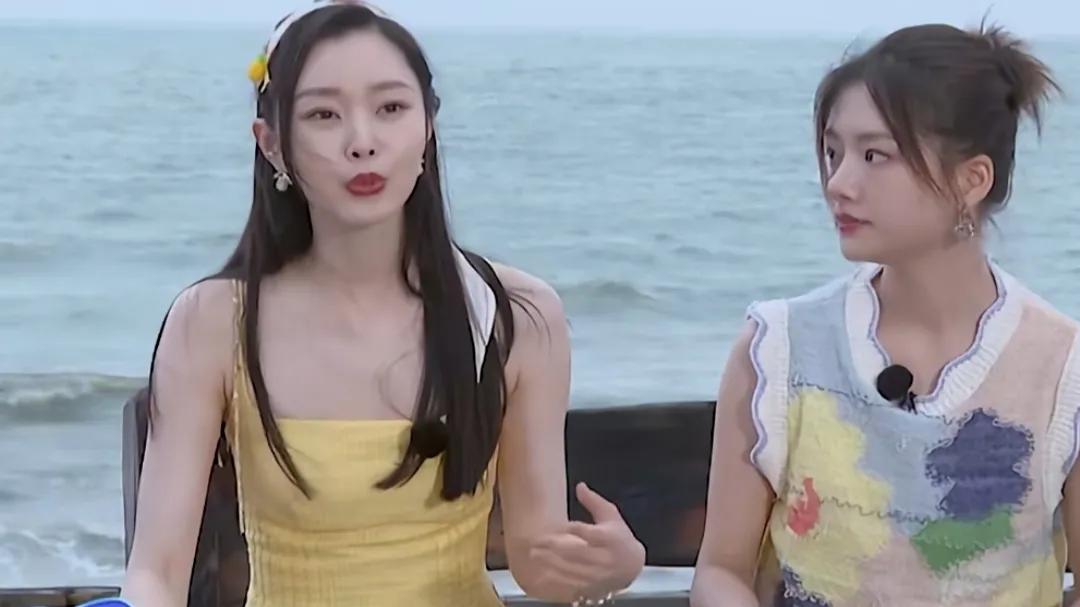 宋轶|宋轶在某节目中谈到自己的感情观，结果居然引起网友群嘲！惹起很大争议！