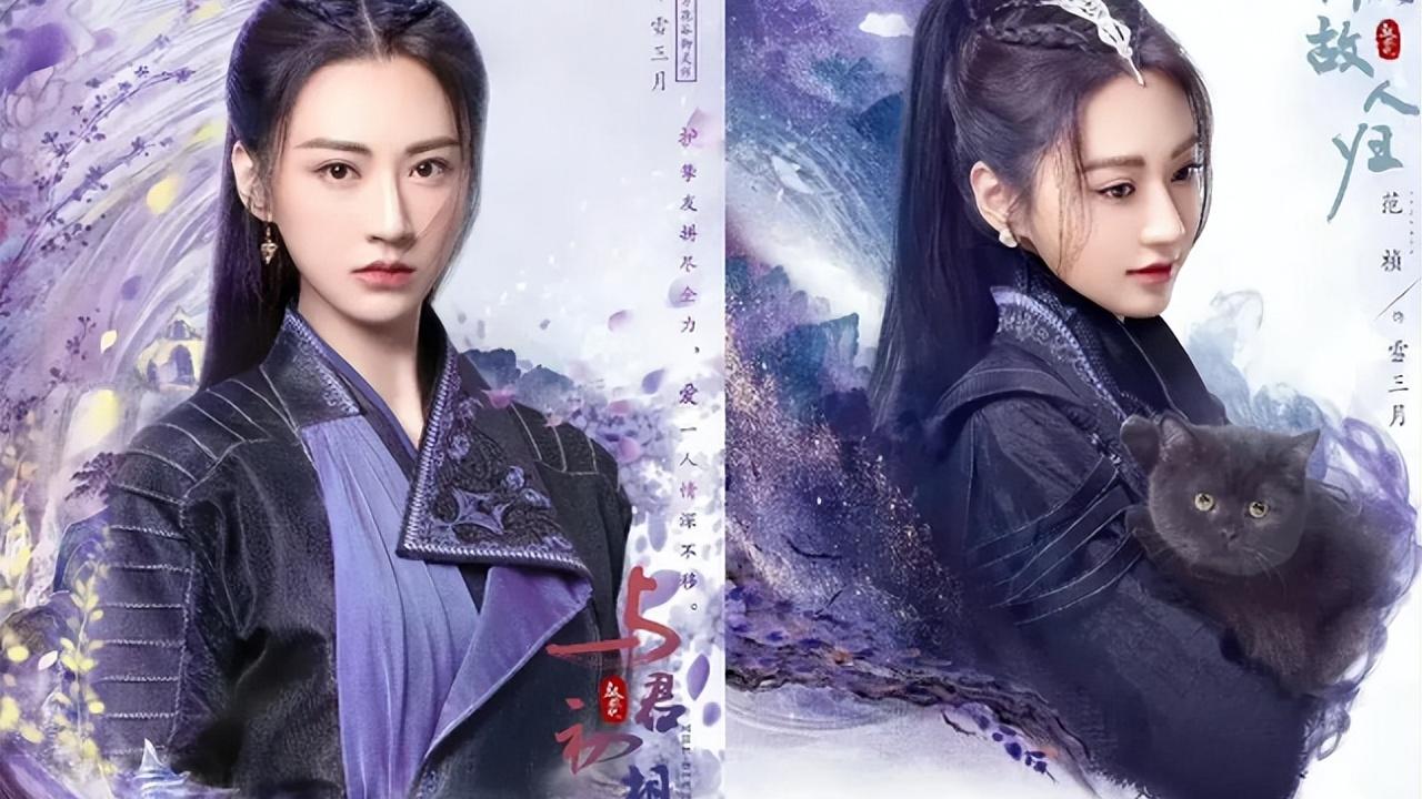 官宣|《恰似故人归》官宣定档，众人变化大，难道会比第一部更虐？