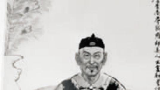 清朝五大富豪，您认识几个
