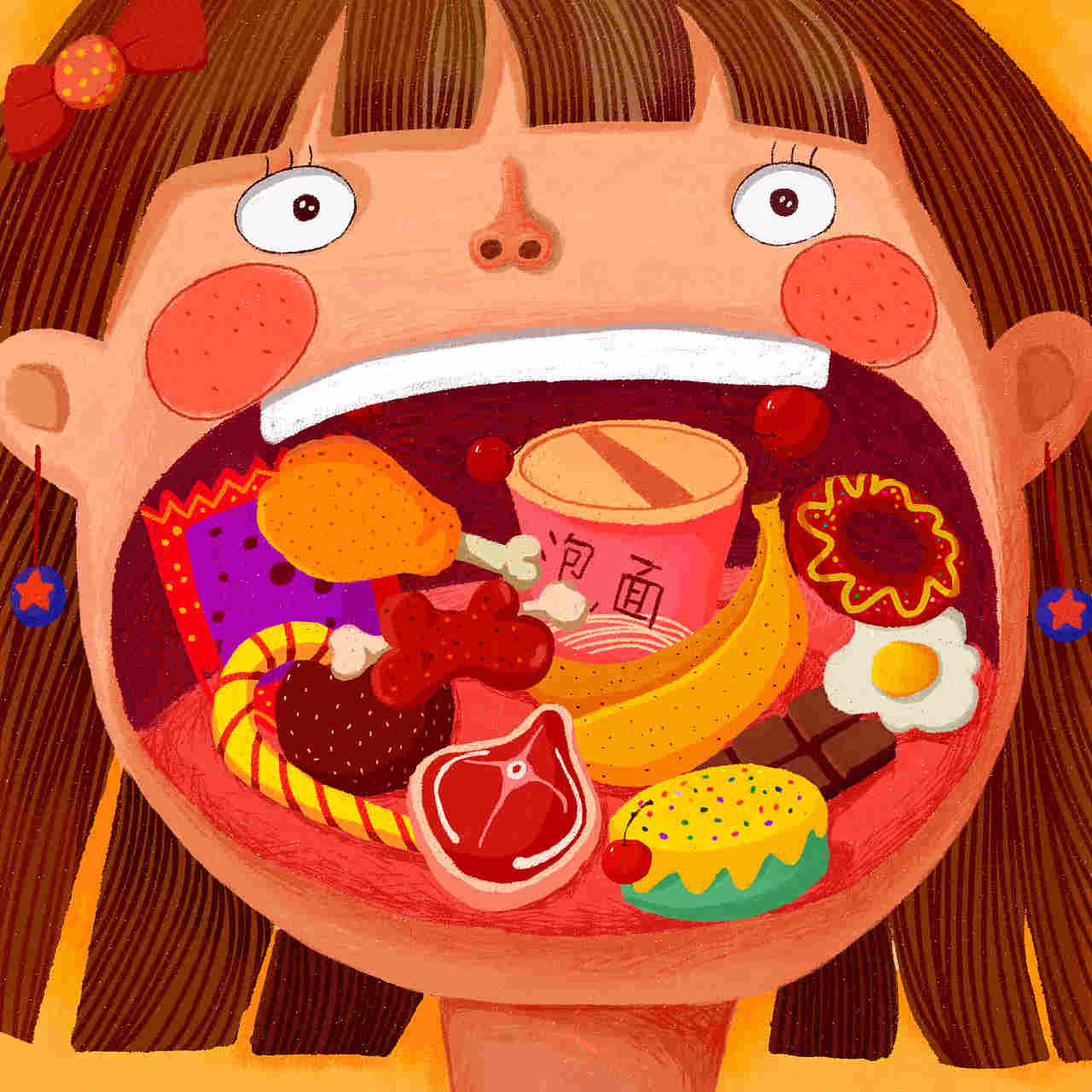 九九 九九年的你，对自己的体重满意吗？