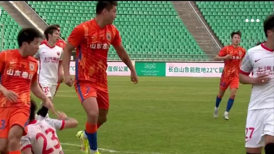 郑智|中超18支球队分组和赛区确定！泰山队拥有主场，小组保级球队多