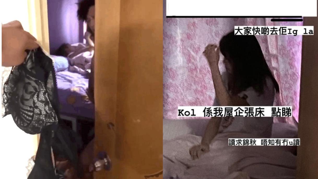 雪梨|女网红雪梨被指认是第三者，男主角发文澄清，拍摄者是前女友