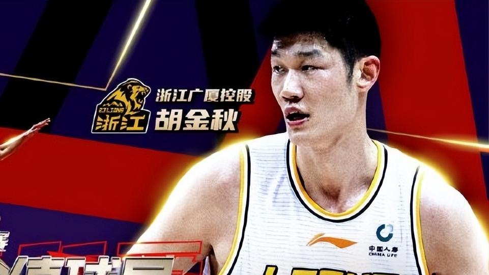 广东男篮|男篮最强5巨头揭晓！广东集体落选，杜锋姚明该看懂男篮需要谁了