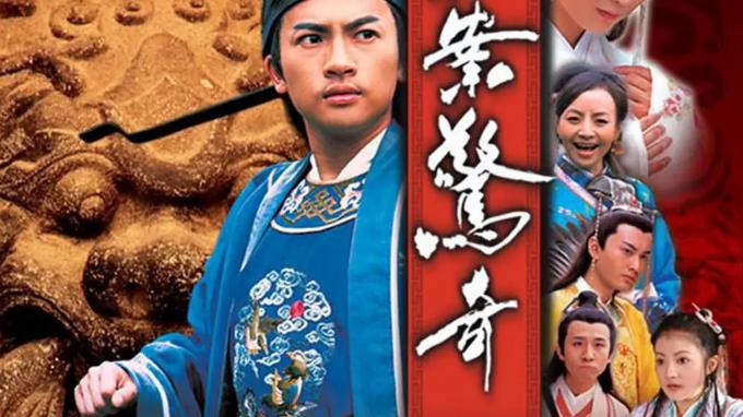 无敌县令|《无敌县令》过去20年，才知道里面这么多“琼女郎”，方圆好美