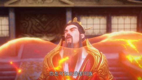 |完美世界：石中天重创武王，雨王实力如何？他被揍得多惨