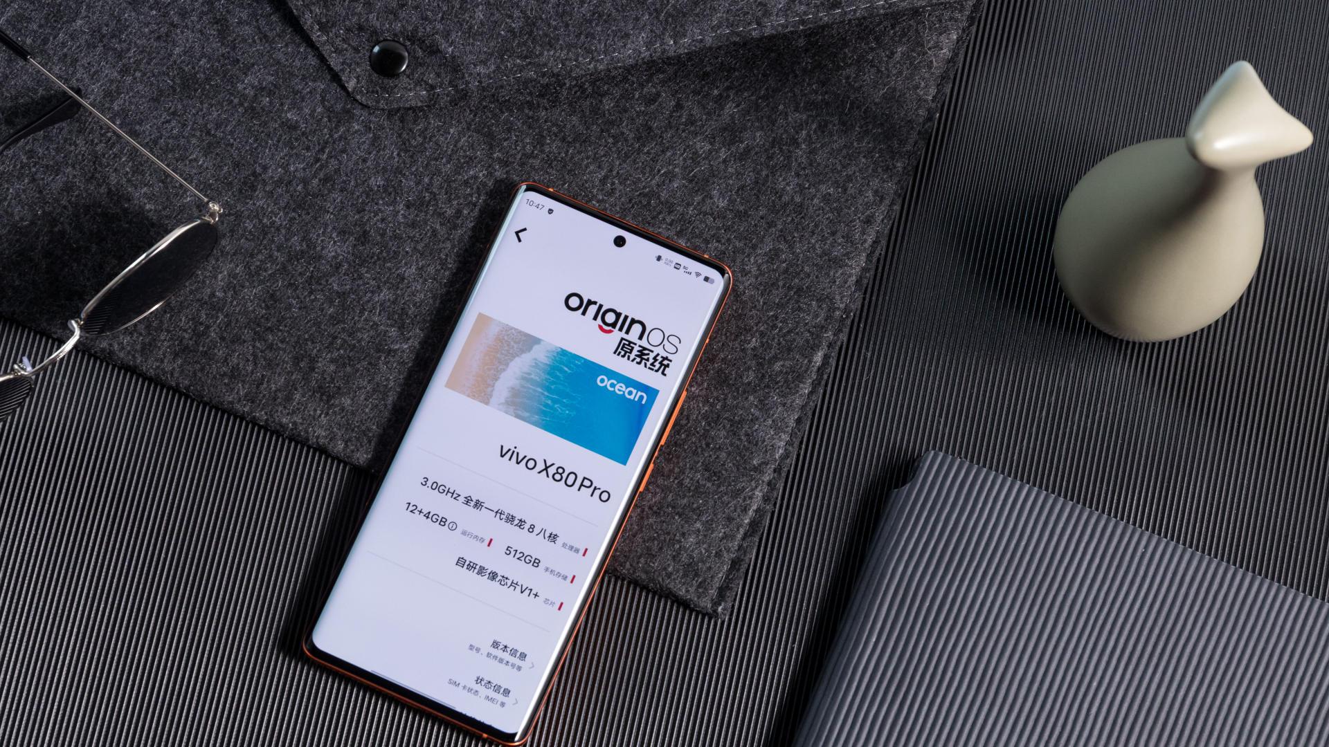 vivo x80|表现全面无短板，vivo X80系列成618期间又一热门购机选项