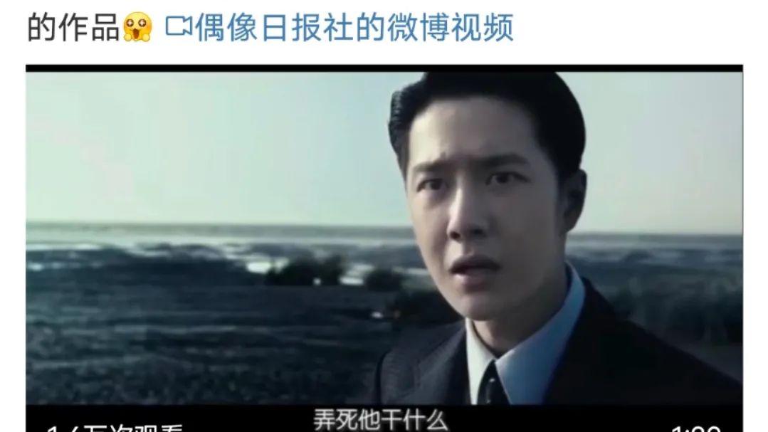 沈月|小s新歌圈钱？沈月拉胯？王一博努力？王力宏李靓蕾没完没了？