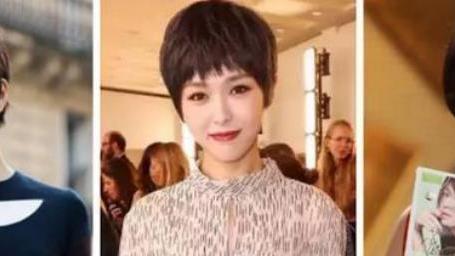 短发 脸上有这3个特征的女生不要剪短发，不然会拉低你原本的颜值