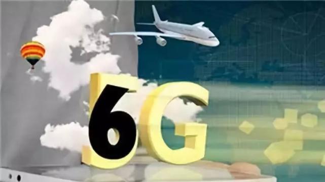 5G|比华为5G还让美国头疼，中国又一技术横空出世，欧洲上门求合作