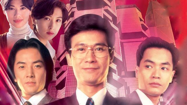 |当年零差评的6部商战剧，每部都是值得称赞的良心佳作