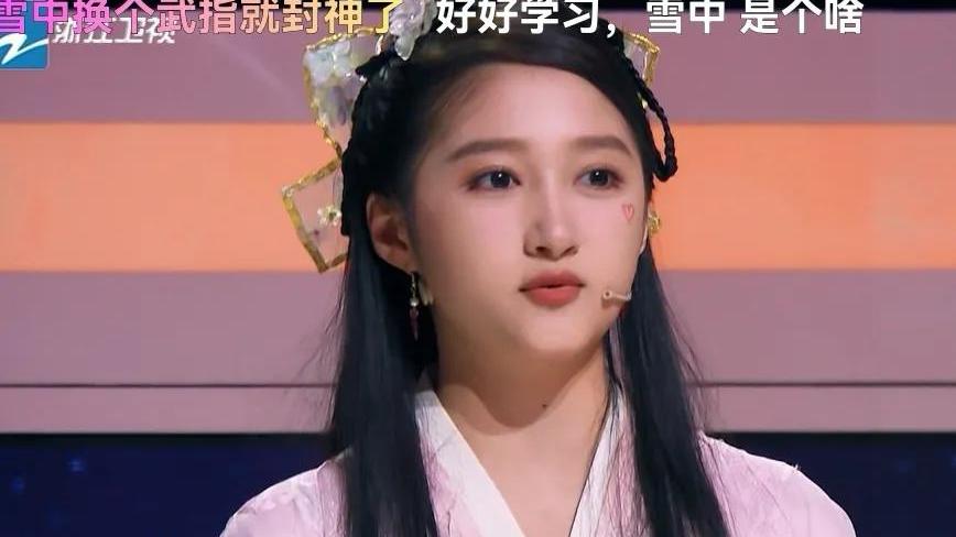 吴彤|吴彤的承诺兑现了！