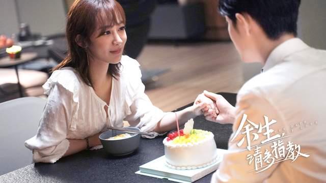 余生|《余生》收官在即，官微发布全家福海报，网友却发现让人遗憾之处