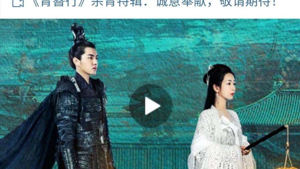 刘亦菲|娶娇妻还出轨、一怒转账几亿！吴亦凡被抓以后，曾捧他的人也完了