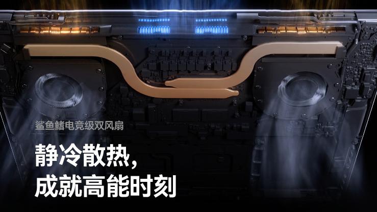 华为|华为MateBook 16s登场，最高配置了i9-12900H处理器，CPU可达60W