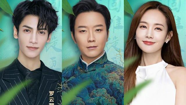 央视|央视端午晚会：10人主持团抢眼，檀健次刘雨昕热度高，节目精彩