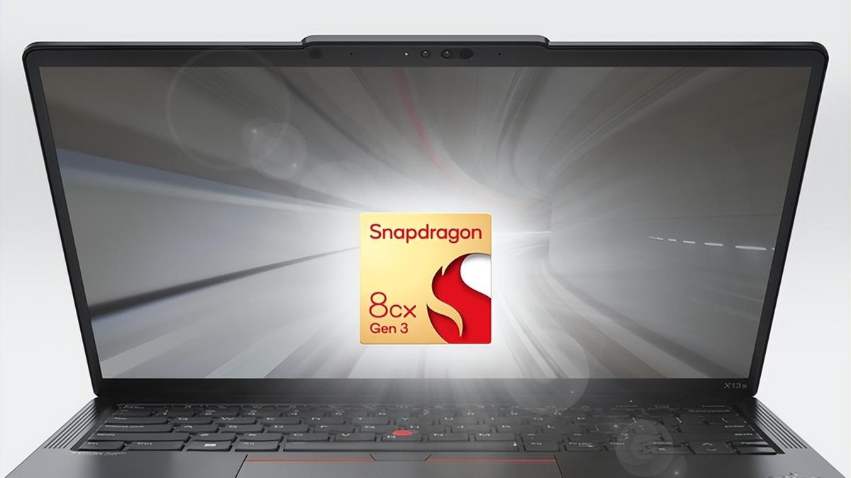 高通骁龙|高通不止手机领域，PC端的布局也相当值得期待