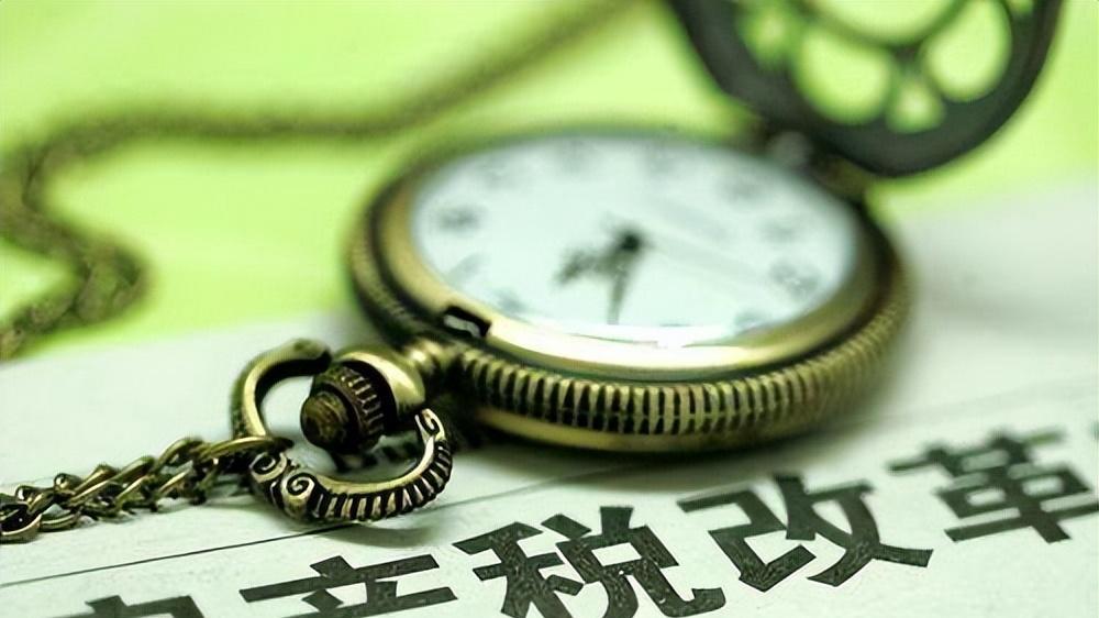 专家：房产税改革需要拍板 要抓紧 不能拖延