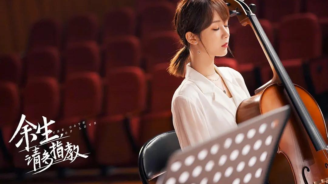 余生|满分100分，《余生》顾魏这样的男朋友，你给打多少分？