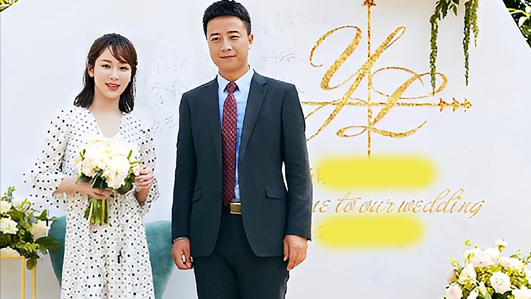 杨紫|杨紫参加婚礼照曝光，衣着朴素不抢新娘风头，与小朋友合影超亲切