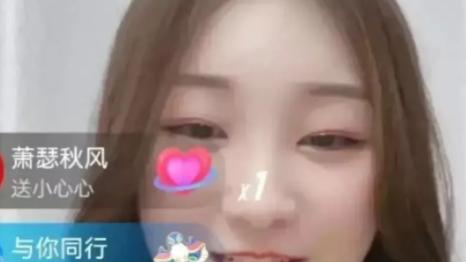 汪小菲|陈亚男成“网络乞丐”，呼吁粉丝给她刷礼物，满1000元可加联系方式