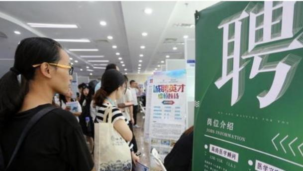 今日运势|教育部通知，考上选调生的学生，能直接成为公务员，职位也不低