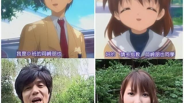 电影|这部将于2023年上映的动漫真人电影，让人有点“想看”