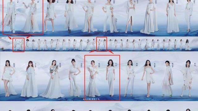 谢娜|谢娜担任《乘风破浪3》主持人，这一季节目有得看了