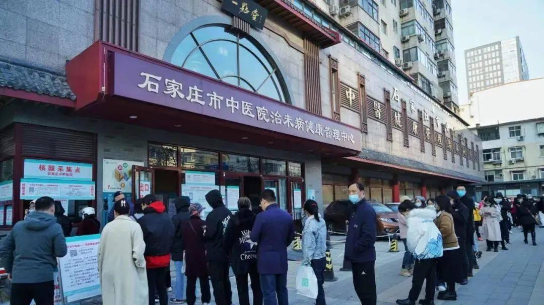 石家庄到底怎样了? 一财记者实地探访并获得官方回应