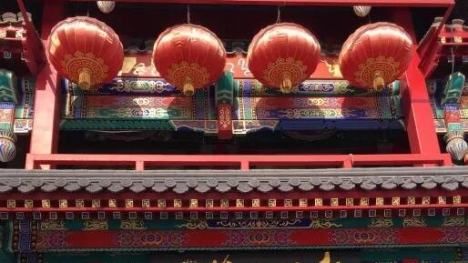 人世间|赵本山在北京的刘老根大舞台正式停业！卡车上放满了要搬走的物品