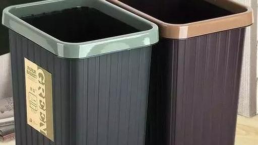 家里的三个地方不要放垃圾桶，回家拿掉吧