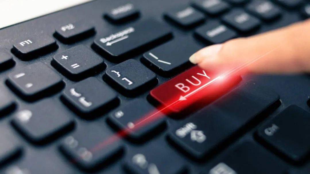 淘宝|电商商家预售“私心”，消费者等“不动”的网购商品